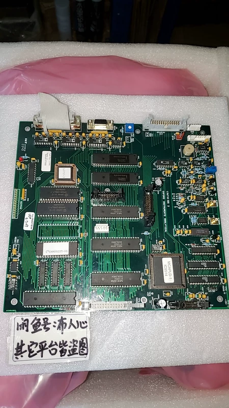 Oxford LAB-x3500 X fluorescence sulfur analyzer motherboard L
