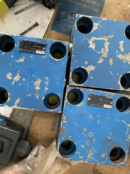 Three brand new 1500 LFA50 Rexroth cover plates