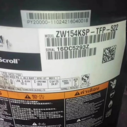ZW154KA-TFP-522