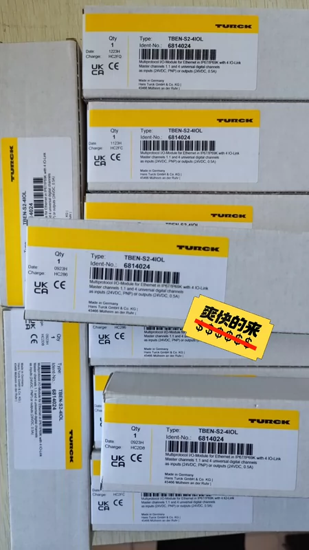 Brand new original Turck module TBEN-S2-4IOL one false one ten penalties