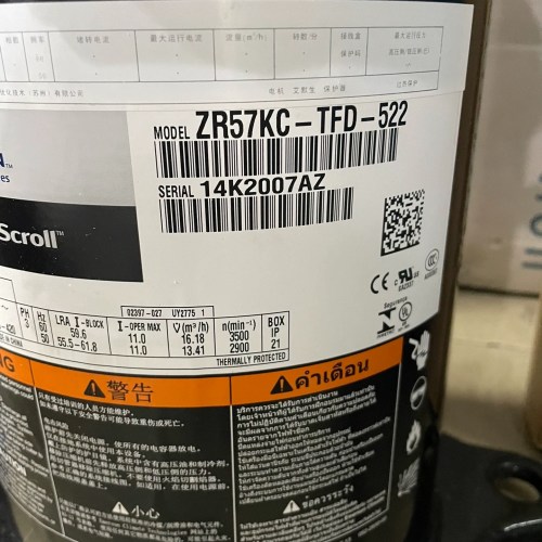 ZR57KC-TFD-522