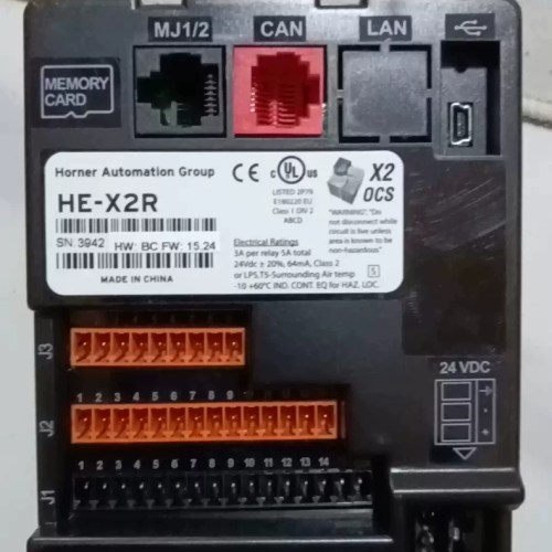 First hand stock, brand new original packaging Horner Horner operation screen HE-X2R, said