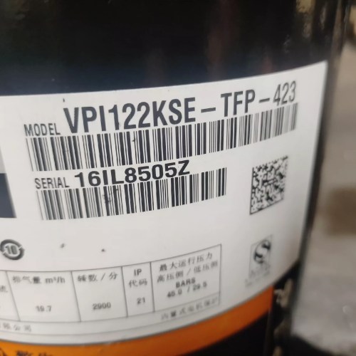 VPI122KSE-TFP-423
