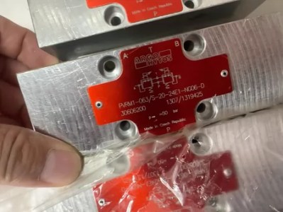 Yage Huatuo PVPM1-063/S-20-24E1-NC06