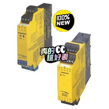 Brand new original Turck safety relay IM1-22EX-T one false one ten penalties