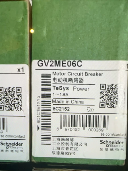 GV2ME06C motor circuit breaker, brand new packaging 25 in stock