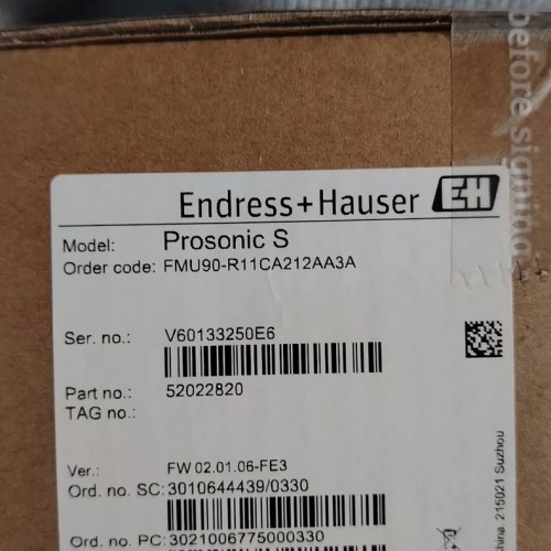 Endhaus FMU90-R11CA212AA3A