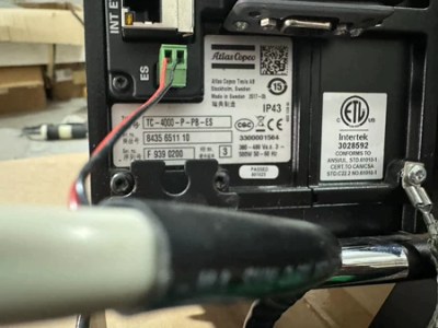 Atlas controller 9.9 new packaging model TC-4000-P-P