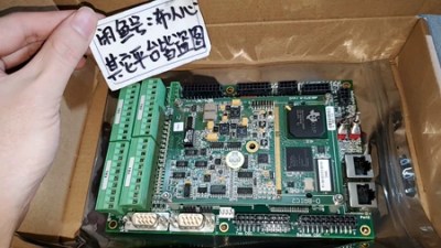 NDC D-BRIC2 Infrared Thickness Gauge Motherboard 681372-A R