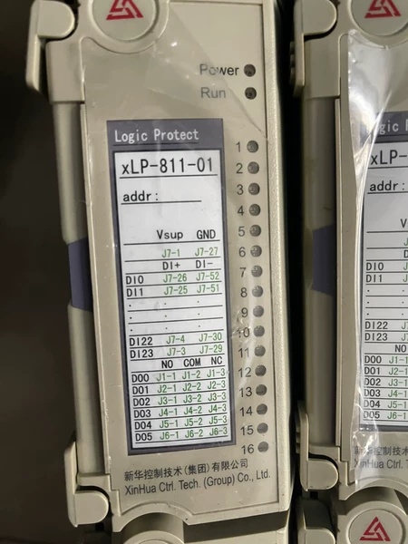 Xinhua module DCS - XDC800 system XAI-81-19 XLP