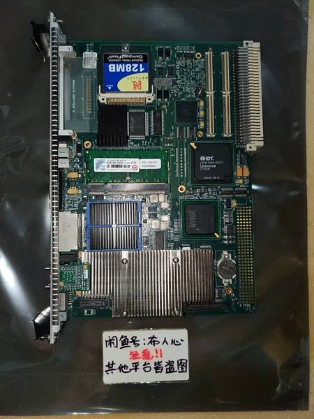 GE gas turbine card IS415UCVHH1A one in good condition with a light weight on the back