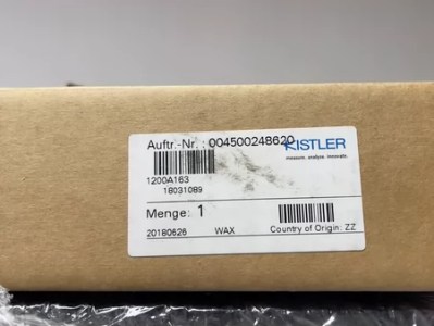 A brand new box of Qishi model 1200A163