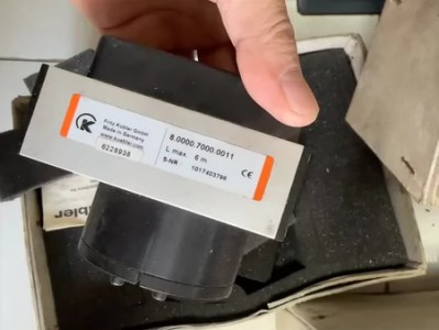 Kubler encoder brand new original genuine 8.0000.7000.0011