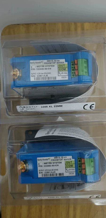 330850-90-CN Bentley Original Genuine Front End Unit