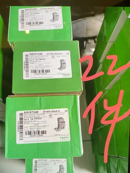 A9V57240 Schneider residual current action protection component new packaging quantity 22