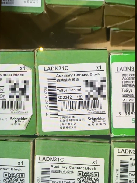 LADN31C Schneider auxiliary contact module quantity 23 pieces unit price 10
