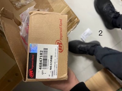 Ingersoll Rand accessories cable pressure sensor 46847182 quantity two