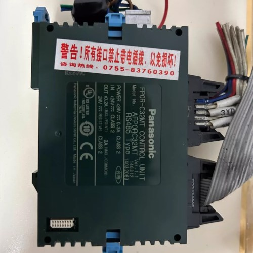 Original second-hand Panasonic PLC FP0R-C32MT  functional intact  without quality