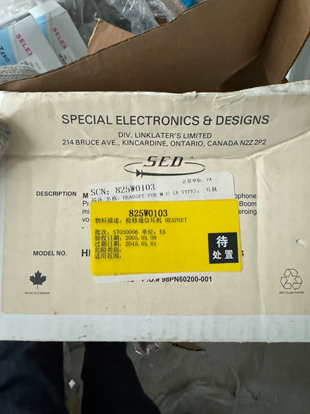 Repair communication earphones SED imported model HP40-12 head mounted ear