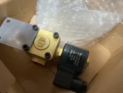 Ingersoll Rand solenoid valve normally closed 24097214 quantity two new packaging list