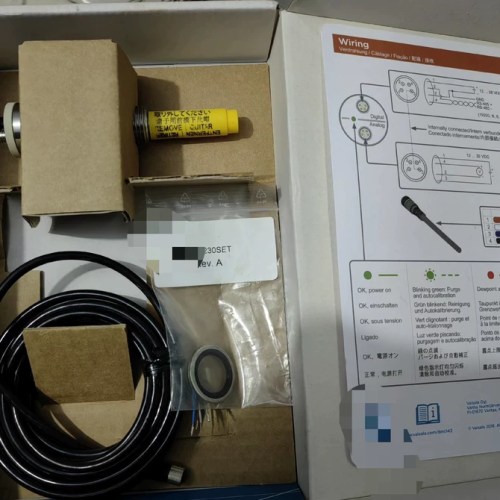 Finnish Vaisala DMT143 Dew Point Sensor