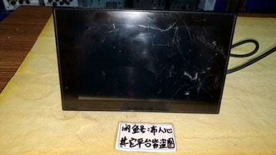 Used dismantling Observer OMC-140 multifunctional TFT