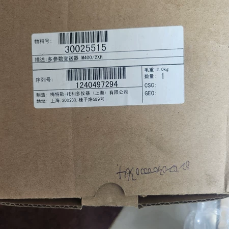 Mettler M400/2xh  brand new