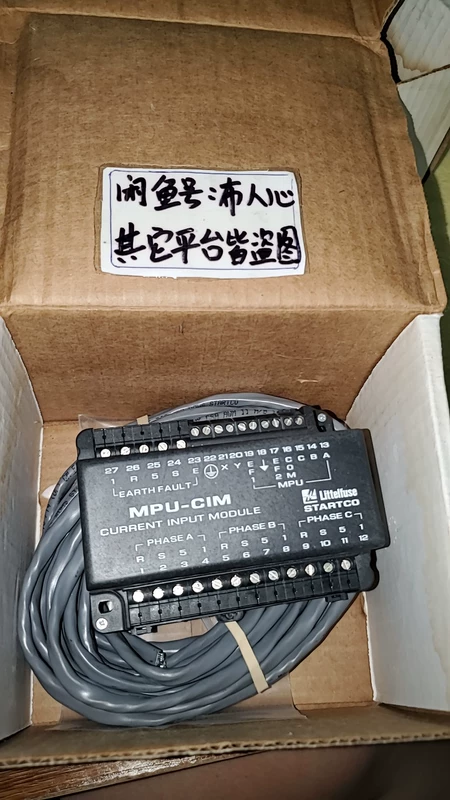 New American Littelfuse MPU-CIM-00-00 Electric