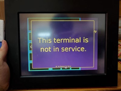 QSI panel qterm-G75 from the United States