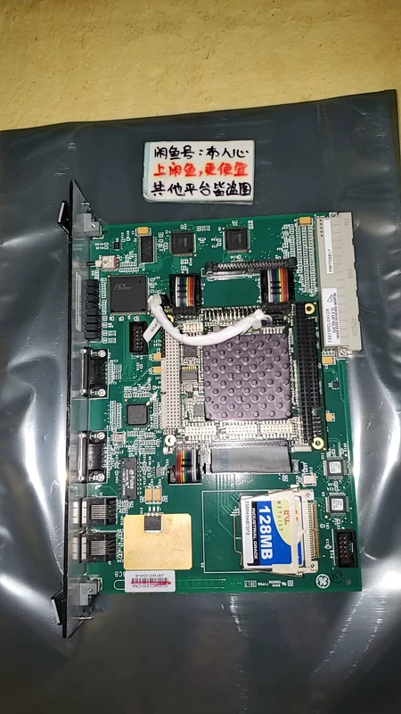 GE gas turbine card IS200ACLEH1CAA with scratches on the back (details can be found on the latest version)