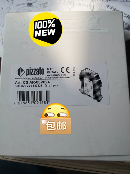 Brand new original Italian PIZZATO safety relay CS AR-05V02