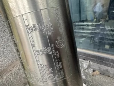 High end and atmospheric brand new original GRUNDFOS Grundfos water pump MS4000