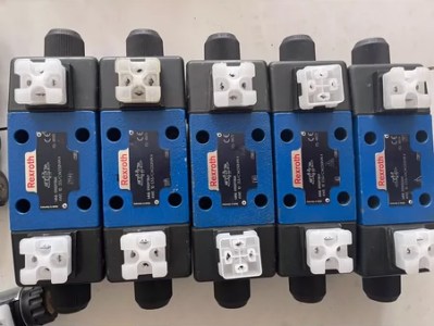 4WE10D33 E33 brand new five