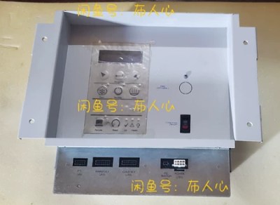 Used POLYCOOL deep cooling machine Maxcool-4000H human-machine interface