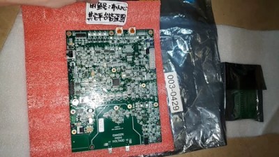 Brand new plastic bag ambrell 003-0429 motherboard with two terminals