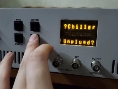 Used JDSU UV Laser QB-PS-4919C Power Controller