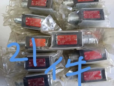 Yage Huatuo Hydraulic Valve Proportional Valve TV2-063/MC 531-0