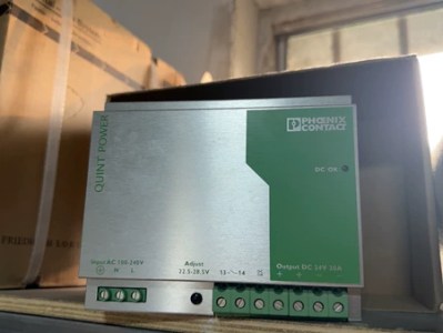 Phoenix Power New QUINT-PS-100-240AC