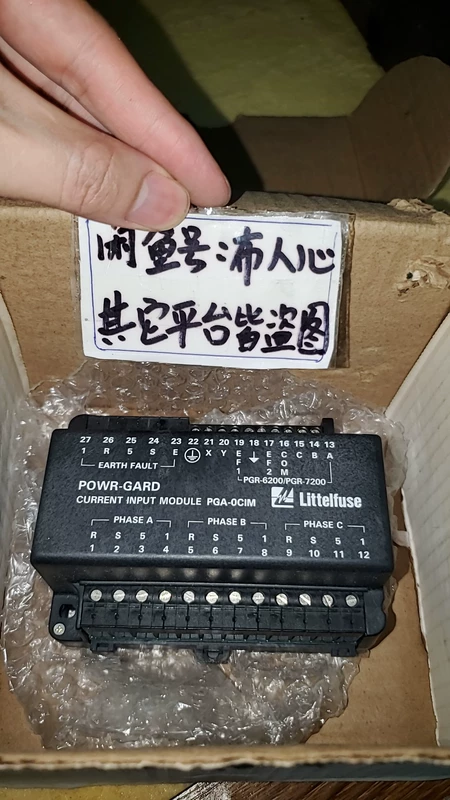 Littelfuse PGA-0CIM current input module from the United States
