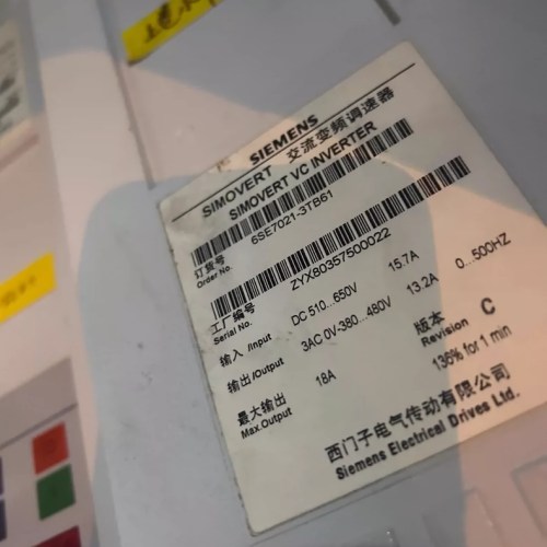 Siemens frequency converter 6SE7021-3TB61