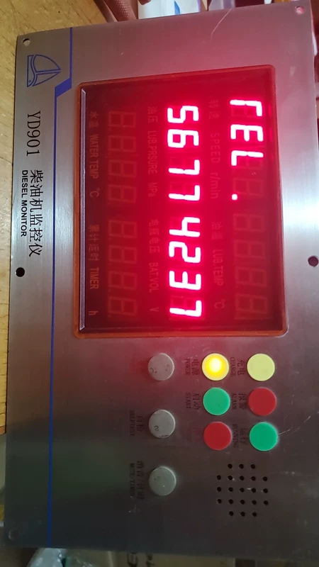 YD901 diesel engine monitoring device powered on as shown in the picture details need to be discussed