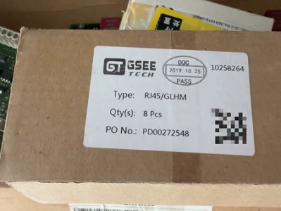 GSEE network plug crystal connector RJ45/GLHM one box of eight total 1