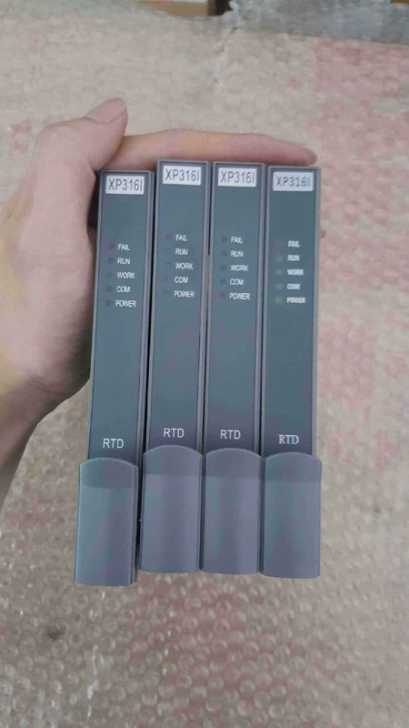 Zhejiang University Central Control XP316I old product affordable