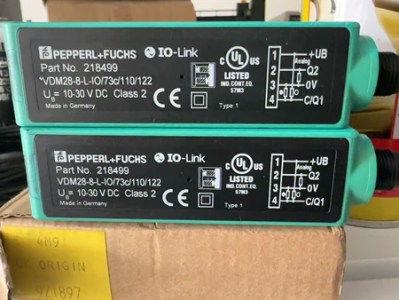 Beijiafu distance sensor VDM28-15-L1-IO/73c/110