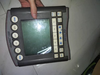 Enterek data collector dataPAC1500 no battery left