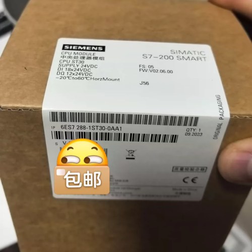 Brand new original 21 year 6ES7288-1ST30-0AA0 fake