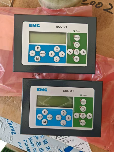 EMG panel ECU01.5