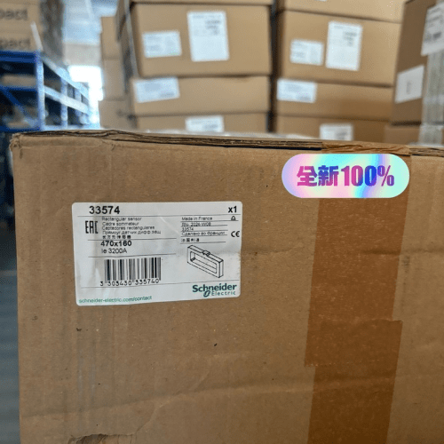 Schneider Electric/Schneider P033574