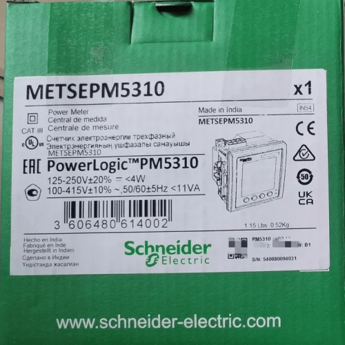 Schneider PM5310