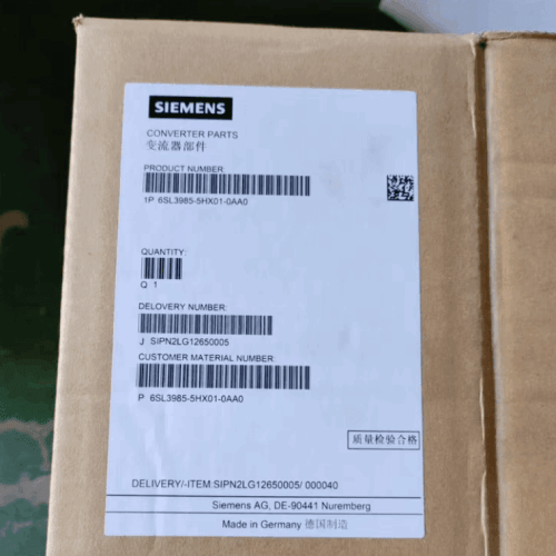 a cardboard box with a white label